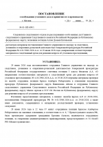 1782798094450