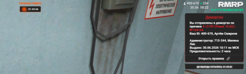 1782804138189