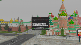 1782804455459