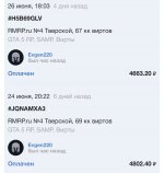 IMG_9130.jpeg