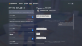 Grand Theft Auto V Screenshot 2026.06.30 - 15.29.24.49.png