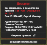 1782820182623