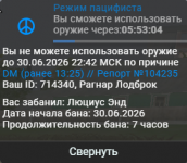 1782820225021