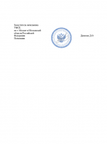 Unknown 20260630 1525 1