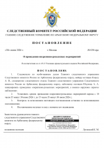   1 1