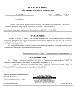  1 1