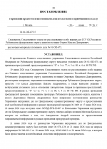 1782844869962