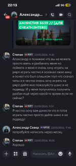 IMG_9049.png