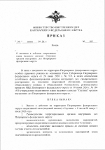   185 1