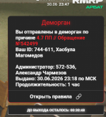1782852494059 1782852494059