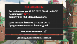 1782855158424.png