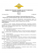 File 001 File 001