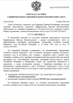 1782871264080