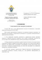   1  0