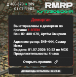 1782892940589
