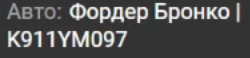 1782895406896 1782895406896