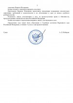 1782899443620 1782899443620