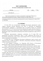 05  223    1