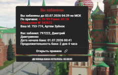 1782916306005