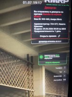 IMG_1544.jpeg