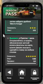   2026 07 01 204948