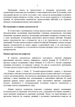 1782931131258