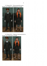 1782932576324