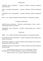 1782932681750
