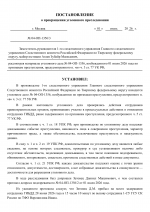    1 1