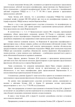    1 2