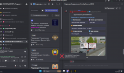 Снимок экрана 2026-07-02 021528.png