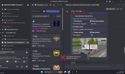 Снимок экрана 2026-07-02 021551.png