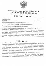 1782944024815.png