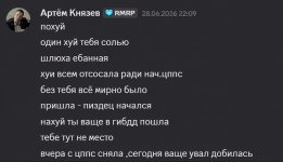 eB3IPMVF9u-JAKwfNCpAaRNGW-fvX46khZ9cTccpP-7lzrh3Ww64qWX5AtwpEGNn2oowsaEoQpVaiEUb4oo2cJID.jpg