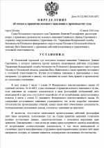1782965831477