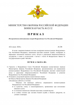 1782991415885