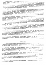 1782991946856