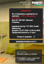 1782993450255 1782993450255