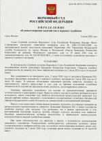1782995195413