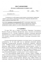   1 1