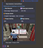 1782997046744.png