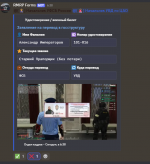 1782997078908.png