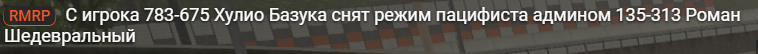 1782998938084 1782998938084