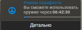 1783001417362