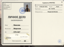 1783005725963