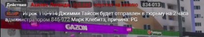 ваыаыв.png