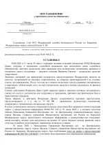 1783011584472