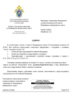 1783012456131