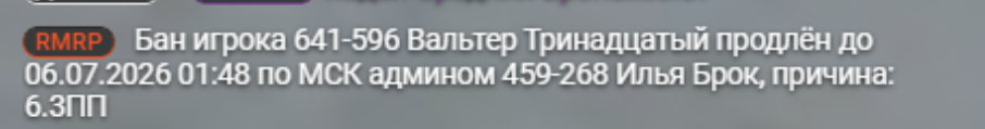 1783029262679 1783029262679