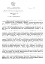 1783043081441